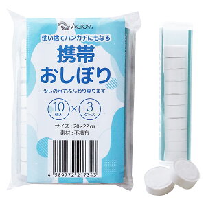 k^I gуJvZP[X 30Zbg 20×22cm ĝă^I ĝănJ` h RCeBbV gx Lv AEghA s q ӂ  | ^  p