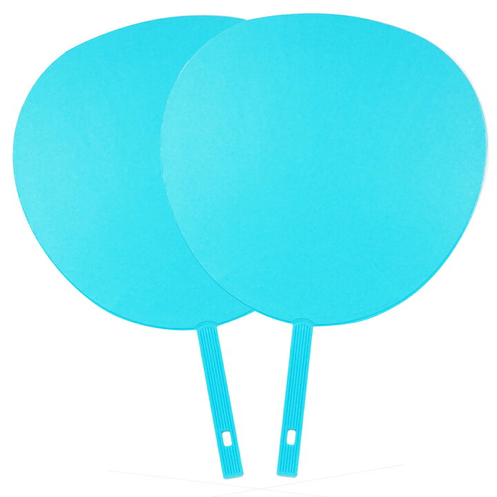 楽天市場】ファンサうちわ ジャンボうちわ カラーうちわ 2個セット  