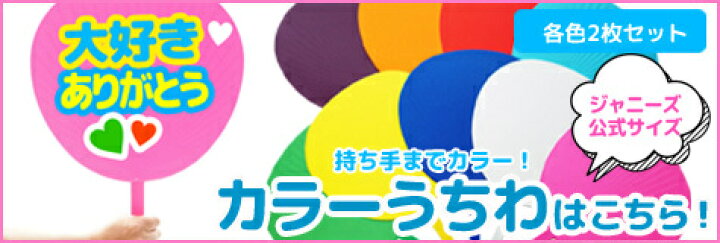楽天市場】グリッターシート グリッターシール カッティング シート  