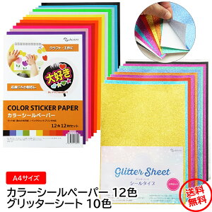 Ob^[V[g Ob^[V[ A4 J[V[ J[V[g  JbeBO p V[g V[ J[  XebJ[ fR t@T  RT[g