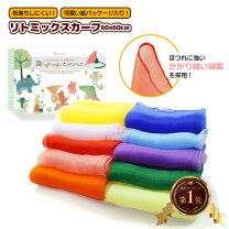 楽天市場】シフォン 布（おもちゃ）の通販