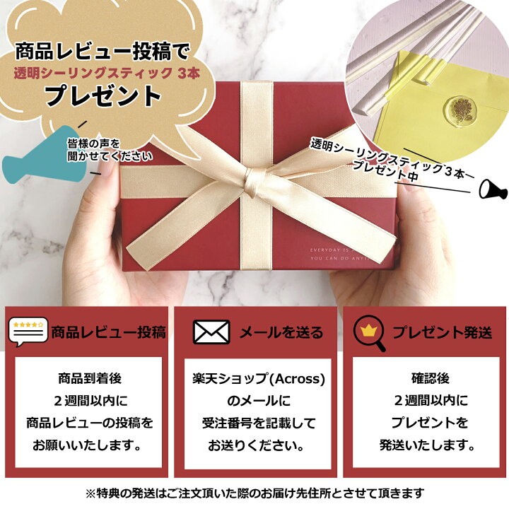 1点:選択制》ayyjewel♡レースハートフレームパーツ❤︎シーリング 
