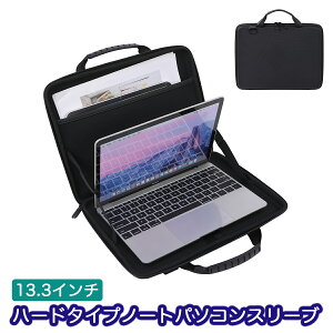 m[gp\RobO m[gPCP[X n[hP[X ϏՌ n[h 13C` 14C` v  Ռz bvgbv n[hX[u  ubN V_[xg }bN Abv MacBook 