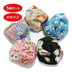 お手玉 5個 おてだま リハビリ 日本伝統 日本製 リトミック おもちゃ 民芸 介護施設 認知症防止 レクリエーション 手指運動 モンテッソーリ 知育玩具 昔のおもちゃ 海外 お土産 お正月 高齢