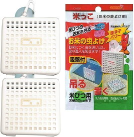 楽天市場 防虫 とうがらし 米の通販
