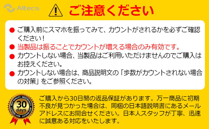 楽天市場 スマホ振り子 ポケモンgo ドラクエウォーク ピクミン 2台同時 自動で歩数を稼ぐ スマホスインガー 回転スイング 静音 スタンド Usb 充電 たまご孵化 揺らす 増やす 携帯 距離稼ぎ 日本語説明書付 Across アクロース