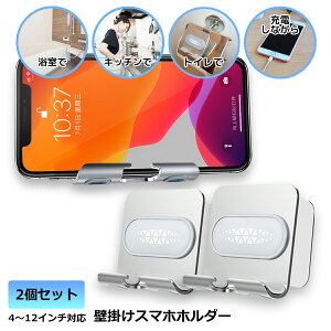 gC̃X}zu2Zbg  Lb` Ǌ| X}zX^hz_[ 4?12C`Ή QȂ[dOK ͔S h~ ~ߕt ^ubg Nintendo switch iphone ipad