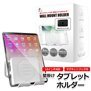 Ǌ|X}zX^h ̓}Olbg StbNt ^ubgX^h Ǌ| z_[ Ǌ|X^h C Lb` 4`10C`Ή ^ px ͔S h~ 