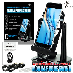 X}z Uq X}zUq X}zp ҂ XCb`t X}zXCK[ |Pgo hNGEH[N sN~ |C ҂ 2䓯 USBd {t iPhone AndroidΉ