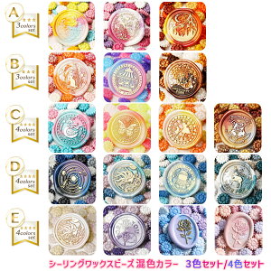 V[OX^v bNX V[ObNX Of[V r[Y V[ObNXr[Y V[OX^vr[Y F ~bNX  Zbg Ђ܂^ X  DIY EFf