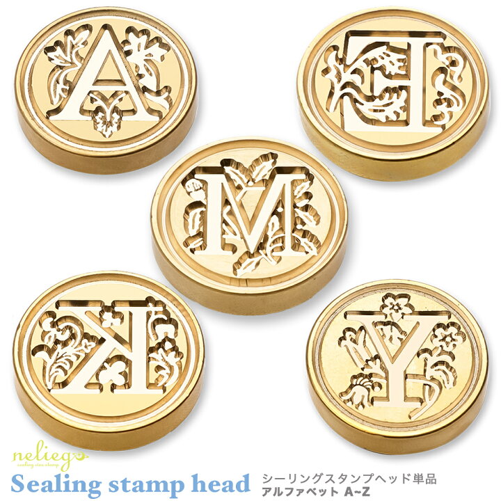 楽天市場】シーリングワックス シーリングスタンプ ヘッド 25mm 単品 