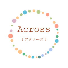 Across【アクロース】