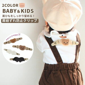  Ђ Yh~ Tybg xr[ Y{  N} Y{Nbv Nbv  R  h~ Ԃ q LbY j̎q ̎q  Ȃ I[o[I[ x[W  