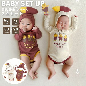 _N[|zz^  Xqt NbLO p[X C  o^C zCgf[ LbY xr[ Ԃ Xq p[eB 60 70 80 RXv q ߑ   Zbg ct ۈ牀 