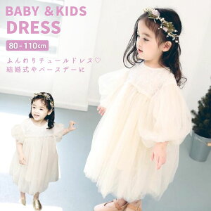 `[s[X hX LbY s[X xr[ ̎q qǂ tH[}  ܎O `[  vZX Zj[hX a   H~ n[to[Xf[ 킢