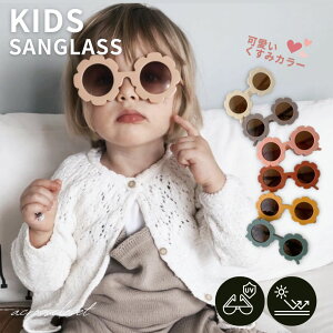 yN[|zzz t[ TOX ዾ Kl xr[TOX q LbY xr[ j̎q ̎q 悯 đ΍  ݃J[ x[W t@bV ANZT