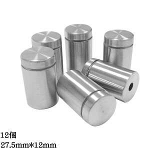X^hIt lW XeXX`[ _uwbhLlW ǃX^hIt}Eg n[hEFA ANKXTCz_[ COX bNp Vo[ 12x27.5 mm(12)