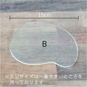 yzy{znhChޗ AN  3mm 5mm AN DIY R[X^[ L[z_[ AR[CN AR[CNA[g ȎD EGfBO nhCh 