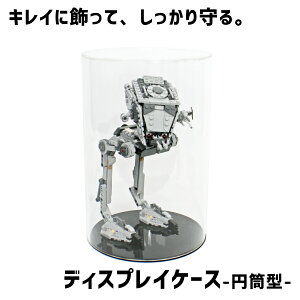 ~^fBXvCP[X[size:a25cm×35cm:3mm] NA RNV fBXvC tBMA vf l` P[X AN Vbv X iW ی CeA zr