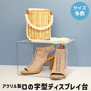 ̎^fBXvC [size:15cm×25cm×s20cm]  NA KX W  fBXvC j^[ W Cxg CeA I[_[[h  d؂ {bNX AN