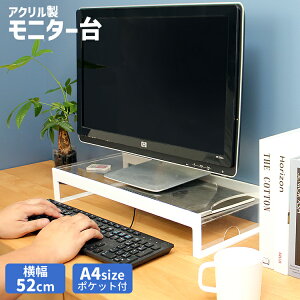 j^[yDISPLAY BOARDz AN  j^[ fBXvC fBXvC er L[{[h L[{[h[ PC p\R m[gp\R PCbN p\R m[gp\R[ 