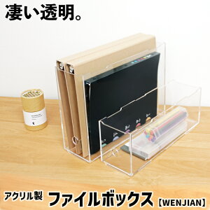 t@C{bNXyWENJIAN02:w15:12cmz3mm  NA  [ ItBX ItBXpi ItBX[ t@C [ t@C[ {bNX t@C{bNX fXN[   