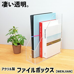 t@C{bNXyWENJIAN01:w15z3mm  NA  [ ItBX ItBXpi ItBX[ t@C [ t@C[ {bNX t@C{bNX fXN[   m[g 