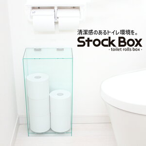 yzgCbgy[p[{bNX[StockBox-B8] 3mm AN  NA gCbgy[p[ {bNX X [ gC fUC X}[g X^CbV   CeA