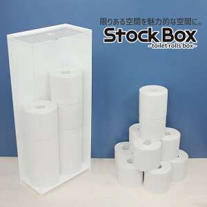 yVvfUCzgCbgy[p[{bNX[StockBox-T10] 3mm AN  NA gCbgy[p[ {bNX X [ gCbgy[p[[ gC fUC X}[g X