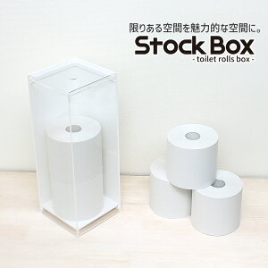 yVvfUCzgCbgy[p[{bNX[StockBox-T3] 3mm AN  NA gCbgy[p[ {bNX X [ gCbgy[p[[ gC fUC X}[g X