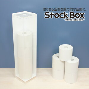yVvfUCzgCbgy[p[{bNX[StockBox-T5] 3mm AN  NA gCbgy[p[ {bNX X [ gCbgy[p[[ gC fUC X}[g X