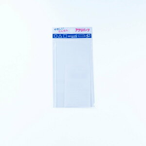 ANp[c AN `  2mm 50×100mm LXg H p[c | nhCh vf vX`bN DIY ANTf[