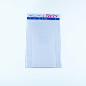 ANp[c AN `  2mm 100×150mm LXg H p[c | nhCh vf vX`bN DIY ANTf[