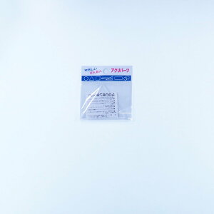 ANp[c AN Op`  2mm 50×50×50mm LXg H p[c | nhCh vf vX`bN DIY ANTf[