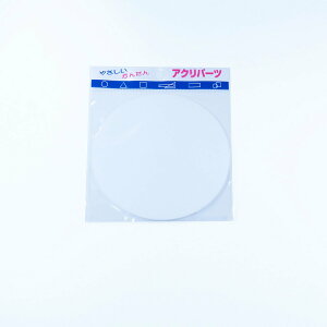 ANp[c AN ~  s 2mm 100 LXg H p[c | nhCh vf vX`bN F DIY ANTf[