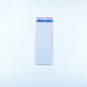 ANp[c AN `  s 2mm 50×150mm LXg H p[c | nhCh vf vX`bN F DIY ANTf[