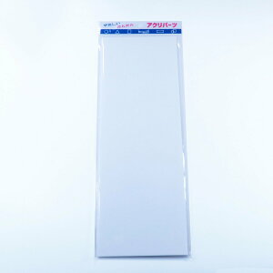 ANp[c AN `  s 2mm 95×270mm LXg H p[c | nhCh vf vX`bN F DIY ANTf[