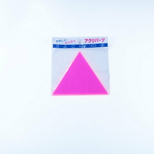 ANp[c AN Op` usN 2mm 100×100×100mm LXg H p[c | nhCh vf vX`bN DIY ANTf[