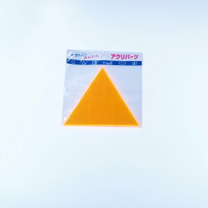 ANp[c AN Op` uIW 2mm 100×100×100mm LXg H p[c | nhCh vf vX`bN DIY ANTf[