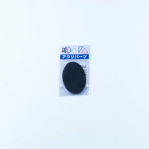 ANp[c AN ȉ~  s 2mm 30×45mm LXg H p[c | nhCh vf vX`bN F DIY ANTf[