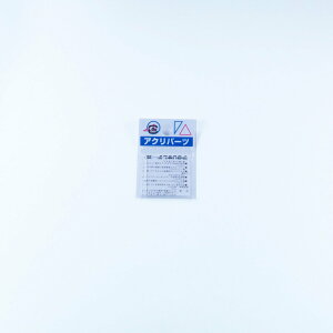 ANp[c AN `  2mm 30×30mm LXg H p[c | nhCh vf vX`bN DIY ANTf[