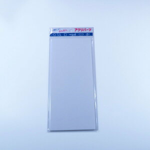 ANp[c AN `  s 2mm 80×180mm LXg H p[c | nhCh vf vX`bN F DIY ANTf[