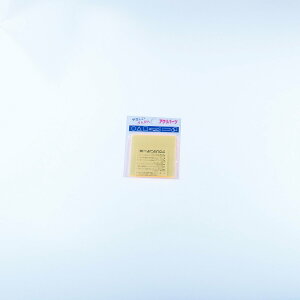 ANp[c AN ` uIW(996) 2mm 50×50mm LXg H p[c | nhCh vf vX`bN DIY ANTf[