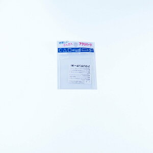 ANp[c AN ` GbWJ[ CG[(842) 2mm 50×50mm LXg H p[c | nhCh vf vX`bN DIY ANTf[