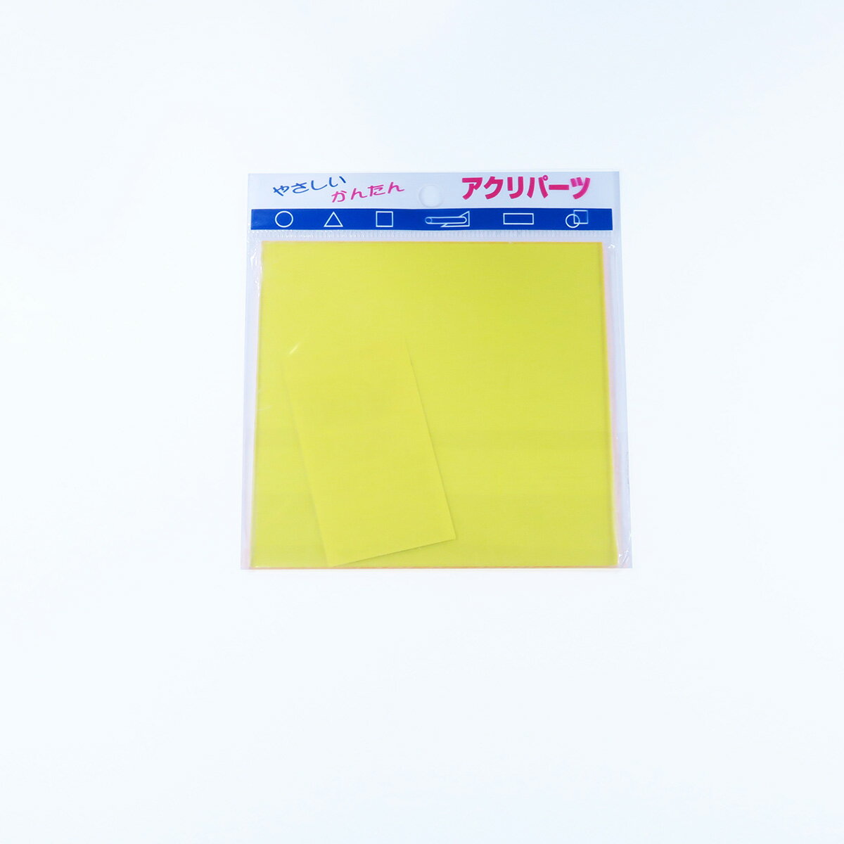 アクリル正方形レモン透明 注目 厚み2mm 100x100mm 人気デザイナー アクリサンデー プラスチック アクリル