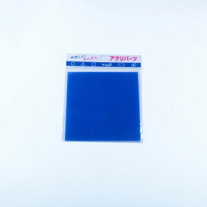 ANp[c AN `   2mm 100×100mm LXg H p[c | nhCh vf vX`bN F DIY ANTf[