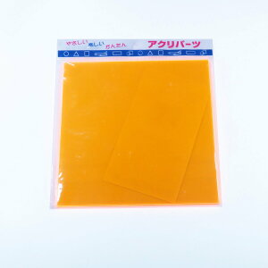 ANp[c AN ` uIW(996) 2mm 150×150mm LXg H p[c | nhCh vf vX`bN DIY ANTf[