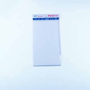 ANp[c AN `  s 2mm 80×150mm LXg H p[c | nhCh vf vX`bN F DIY ANTf[