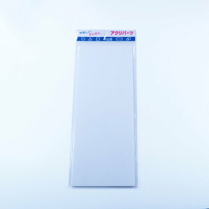 ANp[c AN `  s 2mm 80×200mm LXg H p[c | nhCh vf vX`bN F DIY ANTf[