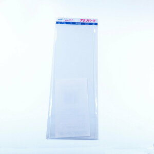 ANp[c AN `  2mm 95×270mm LXg H p[c | nhCh vf vX`bN DIY ANTf[